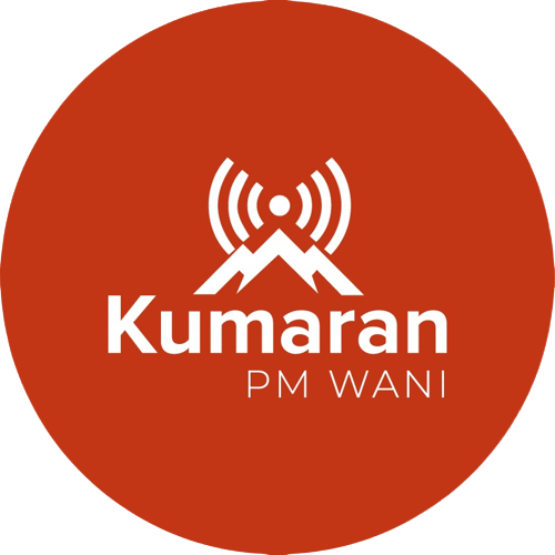 Kumaran PM WANI  Logo